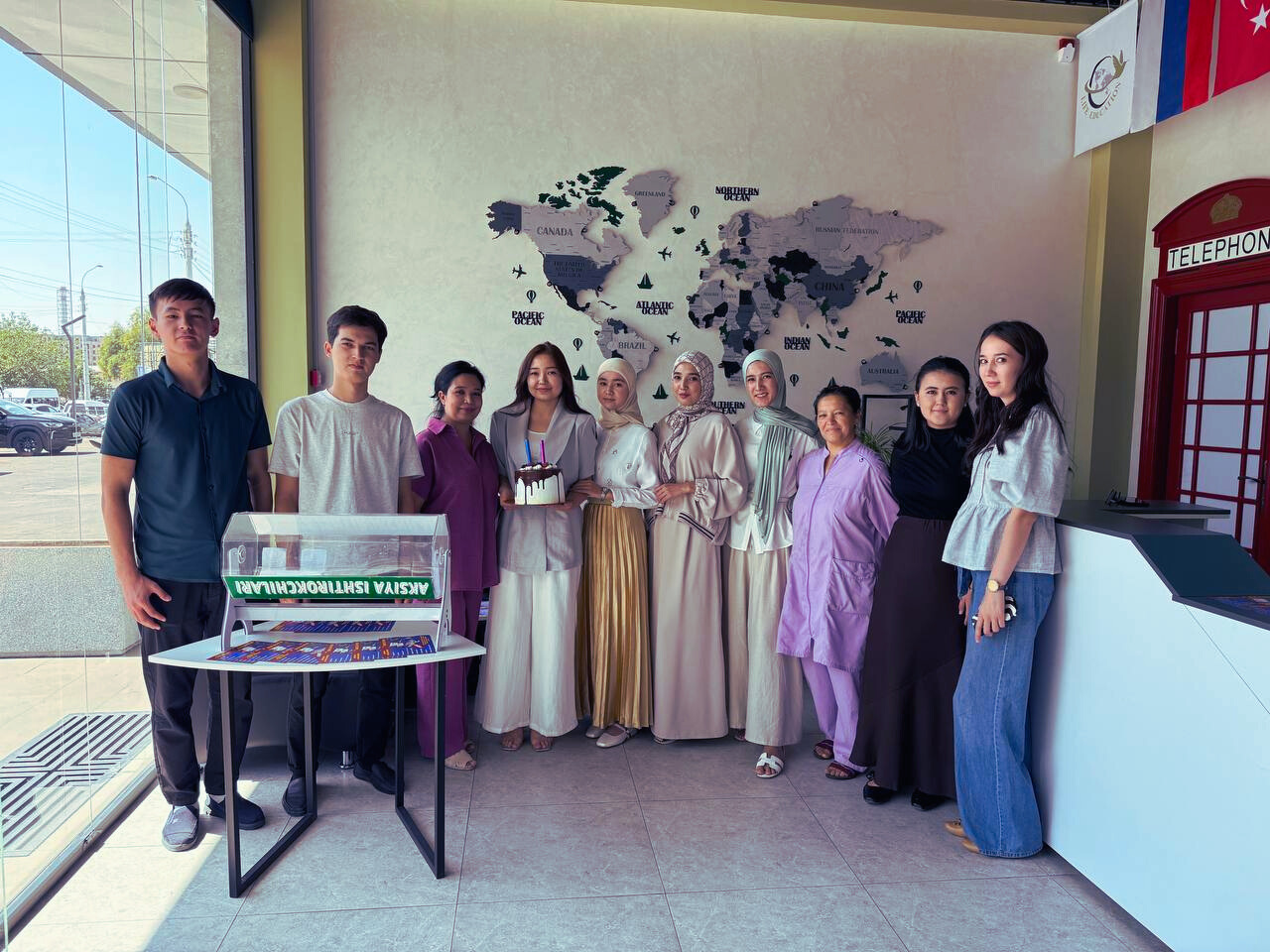 London Education Team